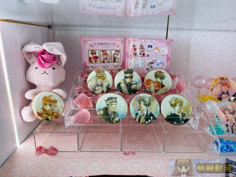 「櫻蘭高校男公關部 ☆男公關部海外出差服務☆」only shop in animate 西門站開設中 打造主題布景 21