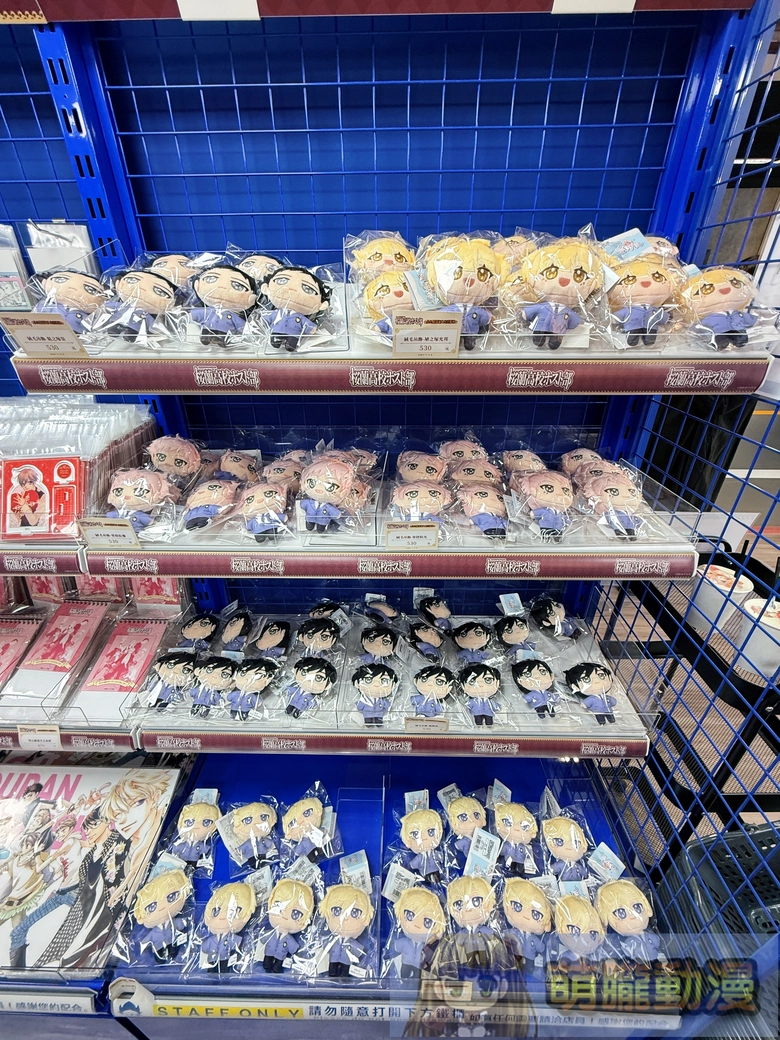 「櫻蘭高校男公關部 ☆男公關部海外出差服務☆」only shop in animate 西門站開設中 打造主題布景 10