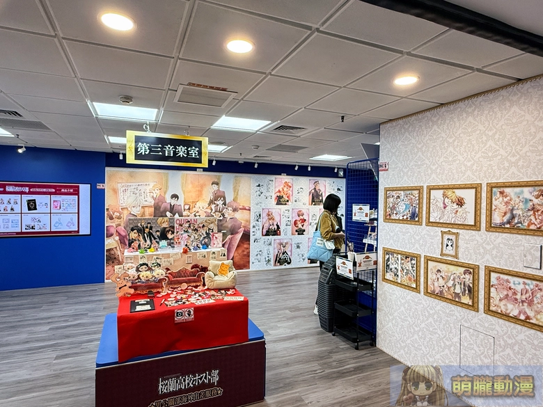 「櫻蘭高校男公關部 ☆男公關部海外出差服務☆」only shop in animate 西門站開設中 打造主題布景 2