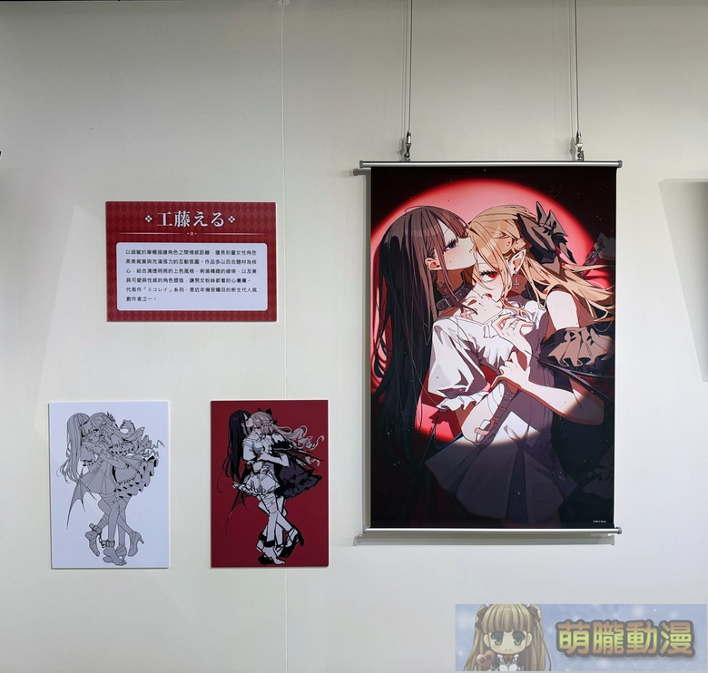 「SiE超級繪師展2」參展繪師DLsite相關販售作品介紹 11 2026myacgmaysiesecevent31