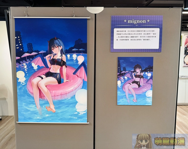「SiE超級繪師展2」參展繪師DLsite相關販售作品介紹 12 2026myacgmaysiesecevent32