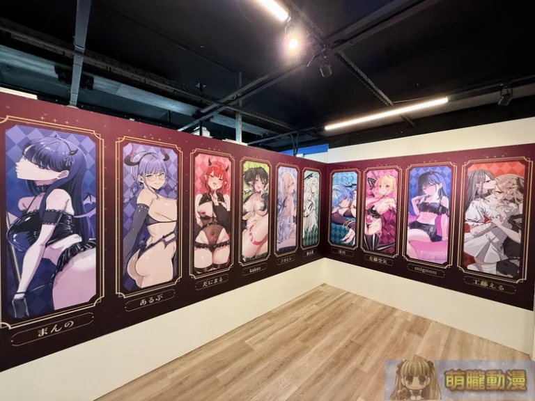 「SiE超級繪師展2」 將邀請10位繪師於5月在買動漫台北店舉辦 51 2026myacgmaysiesecevent51