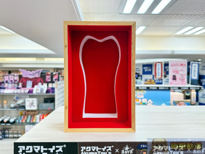 2026maydptoysdaiyinnjoutest31