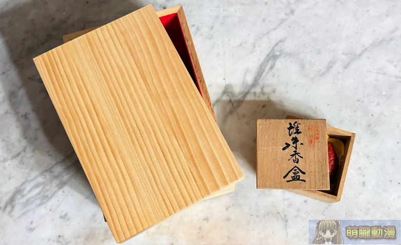 2026maydptoysdaiyinnjoutest33