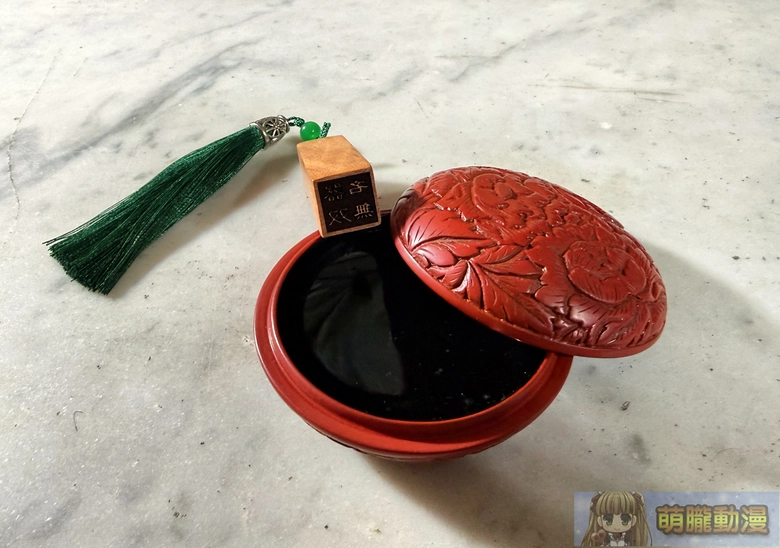 2026maydptoysdaiyinnjoutest34