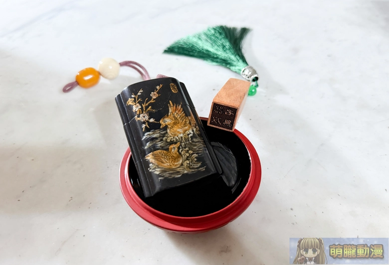 2026maydptoysdaiyinnjoutest35