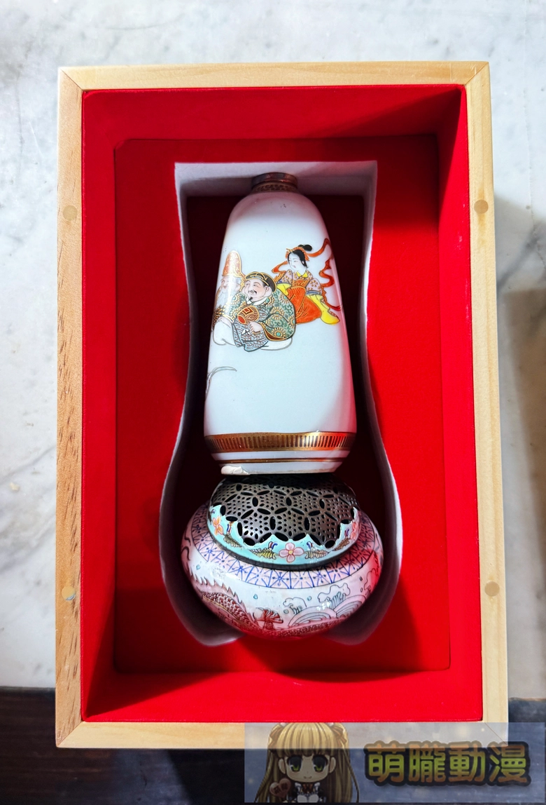 2026maydptoysdaiyinnjoutest41