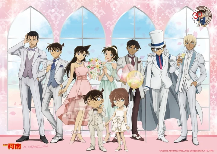 2026aprilmyanimecafeconan30thtvnews01