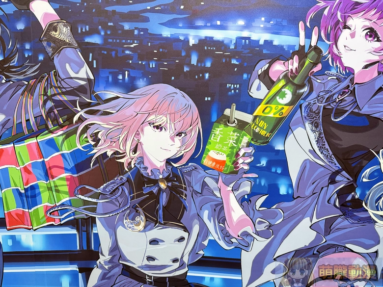 2026bangdreamspeciallivetaipeispecial07