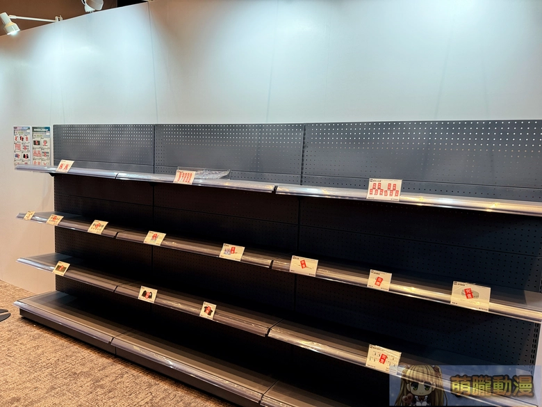 2026bangdreamspeciallivetaipeispecial11