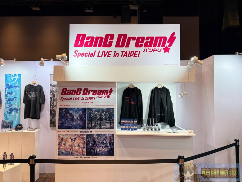 2026bangdreamspeciallivetaipeispecial13