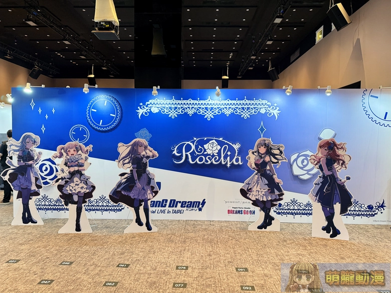 2026bangdreamspeciallivetaipeispecial21