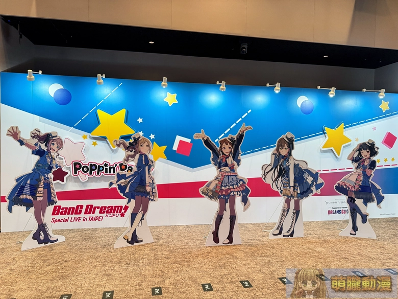 2026bangdreamspeciallivetaipeispecial26