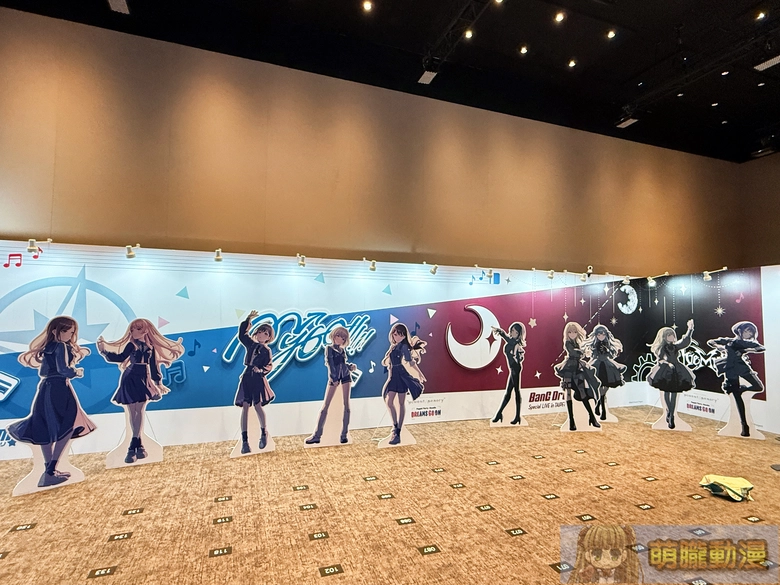 2026bangdreamspeciallivetaipeispecial27