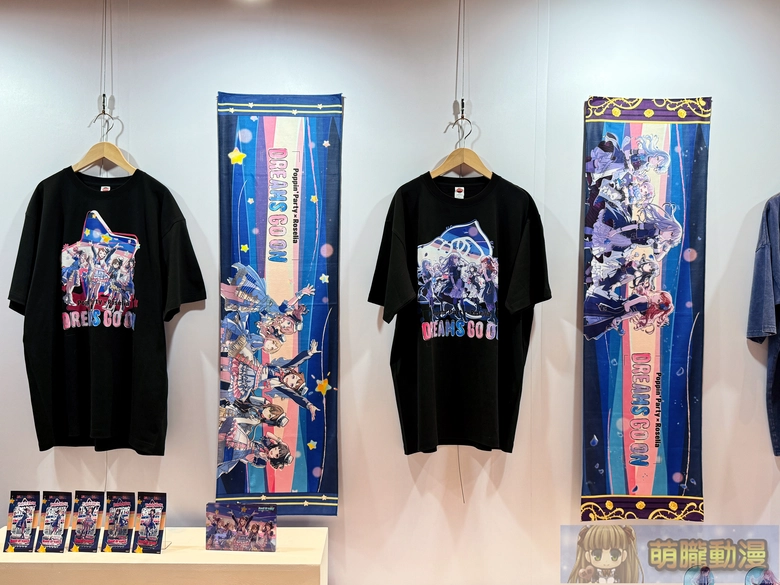 2026bangdreamspeciallivetaipeispecial36