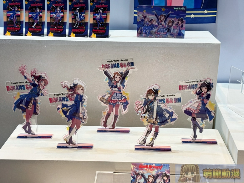 2026bangdreamspeciallivetaipeispecial41