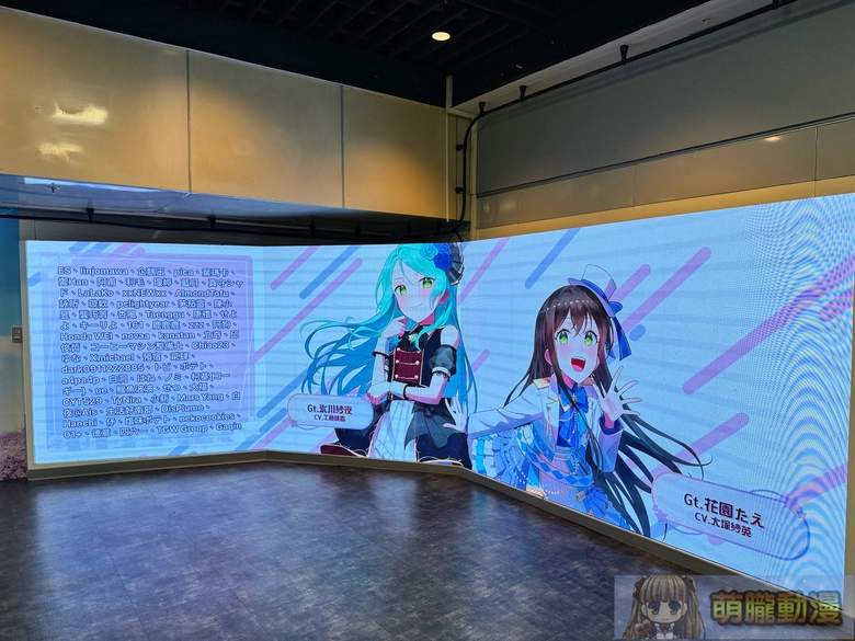 2026bangdreamspeciallivetaipeispecial46