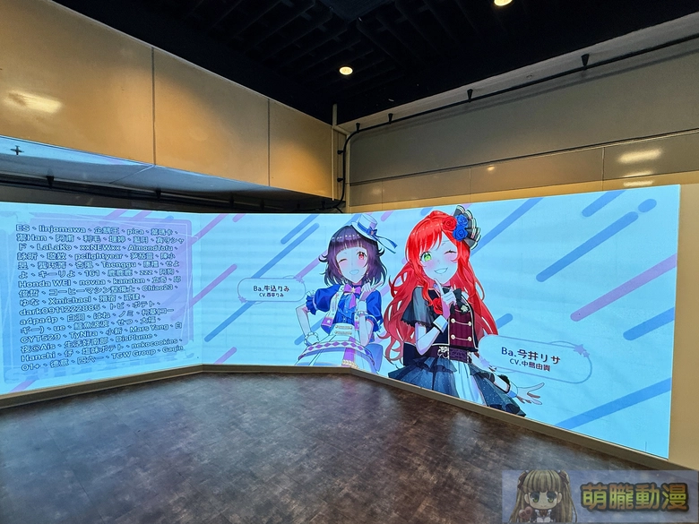 2026bangdreamspeciallivetaipeispecial47