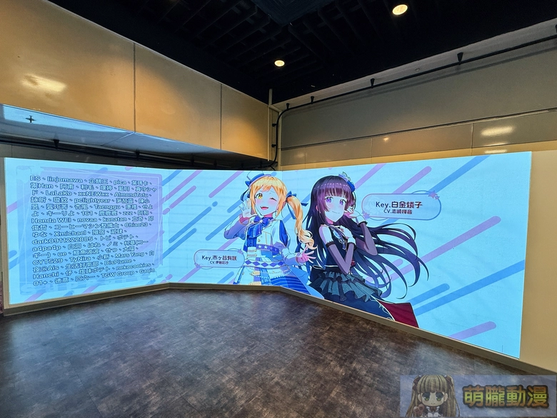 2026bangdreamspeciallivetaipeispecial48