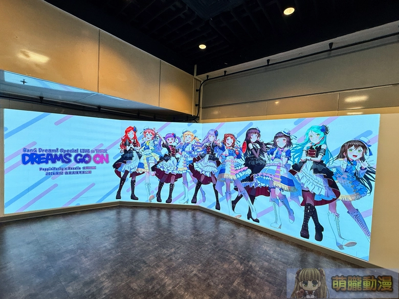 2026bangdreamspeciallivetaipeispecial49