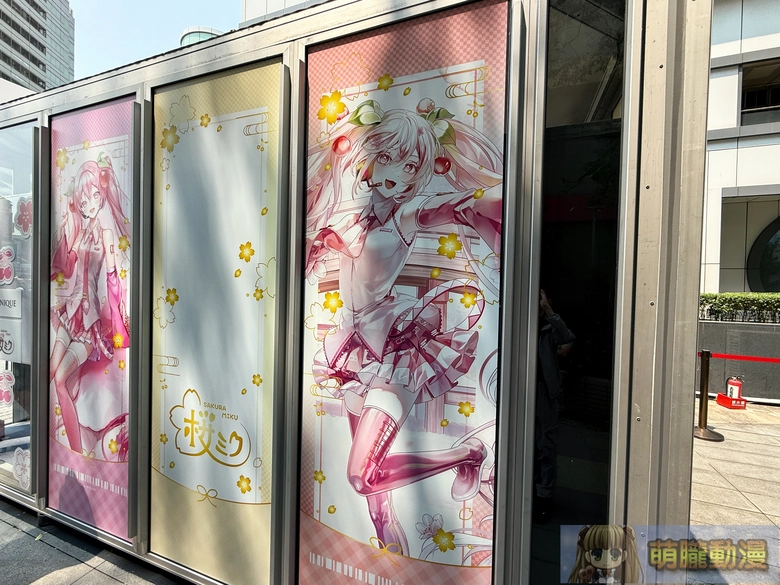 2026aprilaniqueSakuraMikutaipeipopevent04