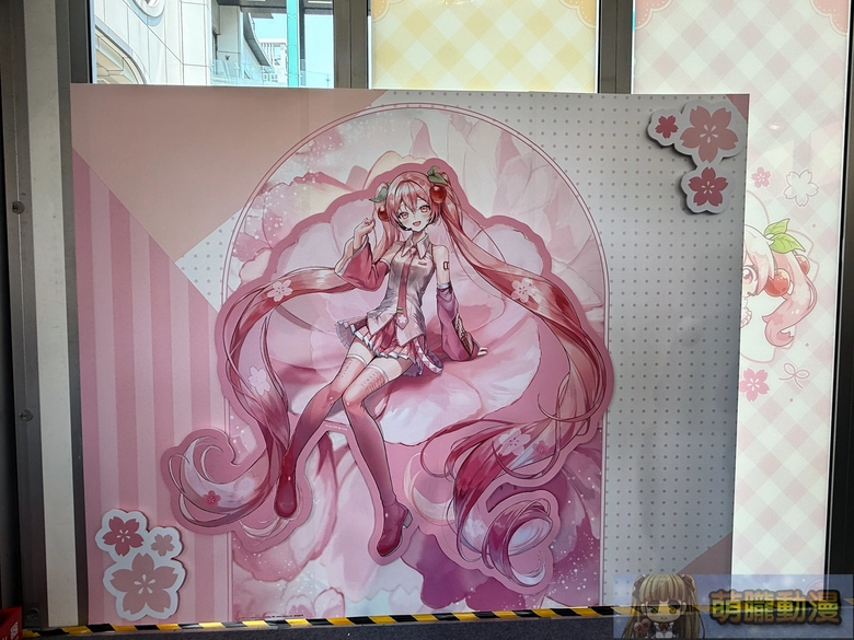 2026aprilaniqueSakuraMikutaipeipopevent12