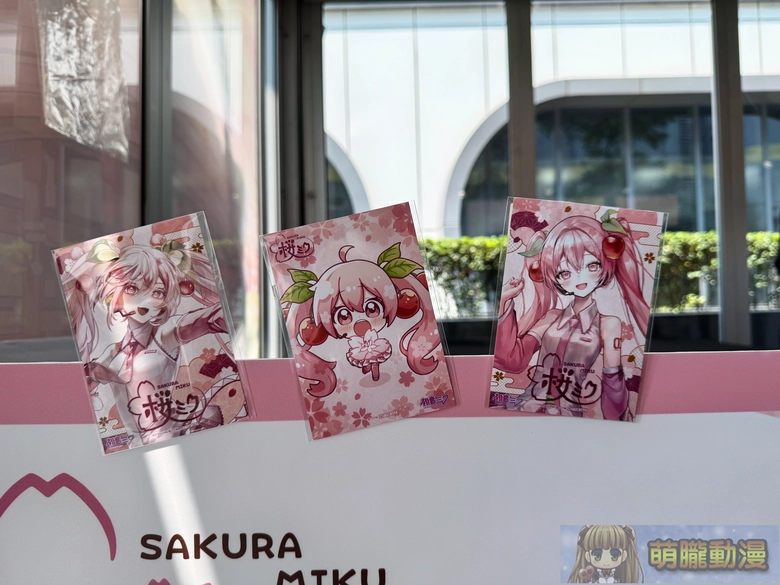 2026aprilaniqueSakuraMikutaipeipopevent19