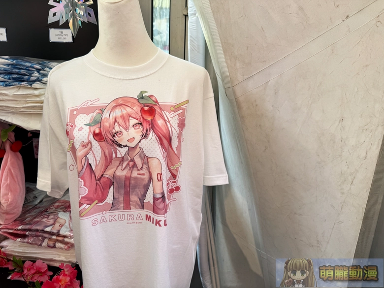 2026aprilaniqueSakuraMikutaipeipopevent20