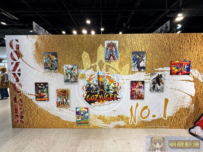 2026aprilkamenridertaiwanincubasetaipei07