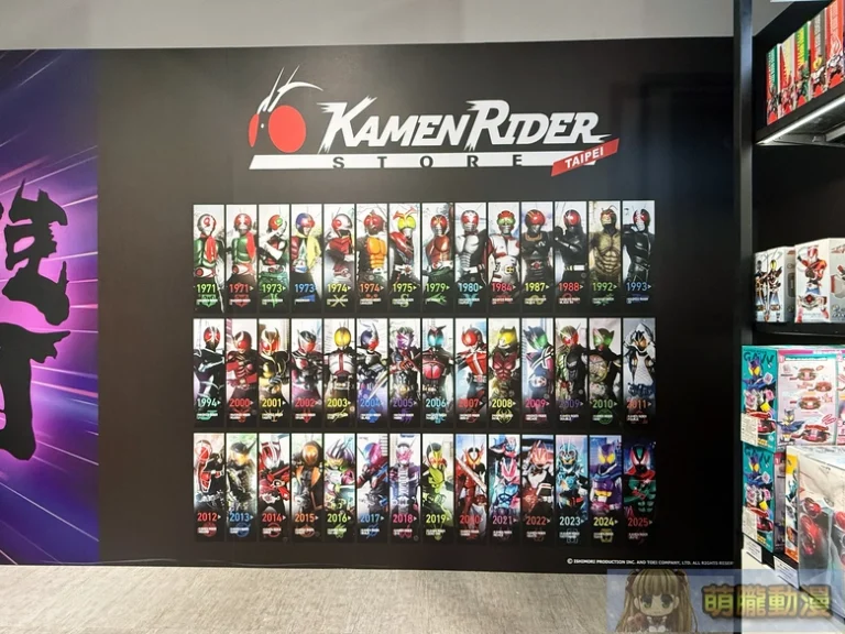 2026aprilkamenridertaiwanincubasetaipei09