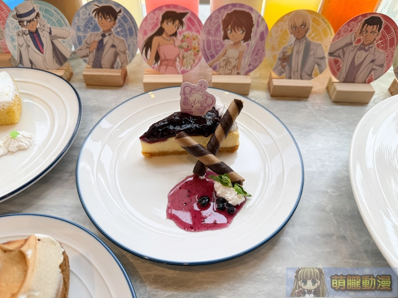 2026aprilmyanimecafeconan30thtvevent08