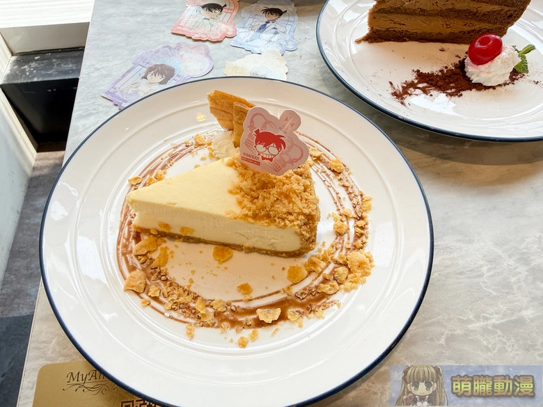 2026aprilmyanimecafeconan30thtvevent10