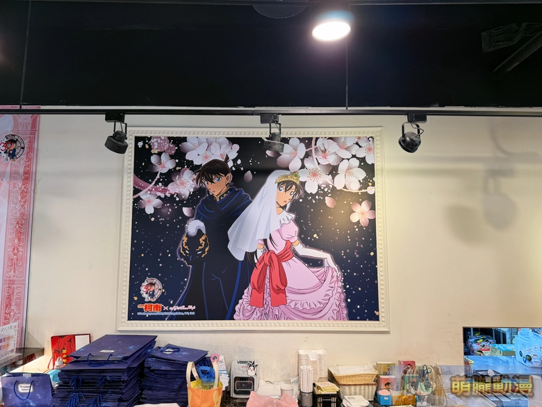 2026aprilmyanimecafeconan30thtvevent14