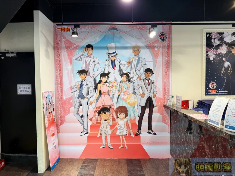 2026aprilmyanimecafeconan30thtvevent15