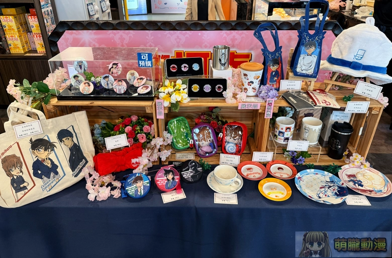 2026aprilmyanimecafeconan30thtvevent20