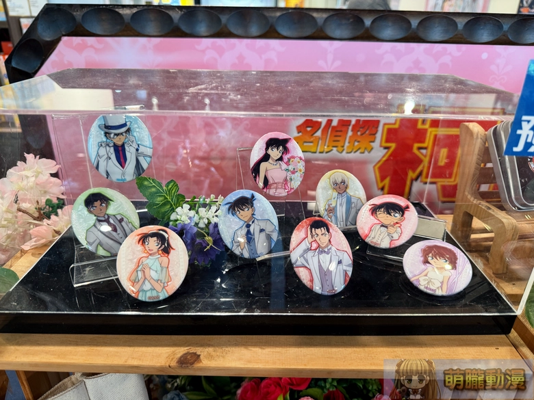 2026aprilmyanimecafeconan30thtvevent21