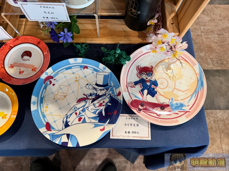 2026aprilmyanimecafeconan30thtvevent26