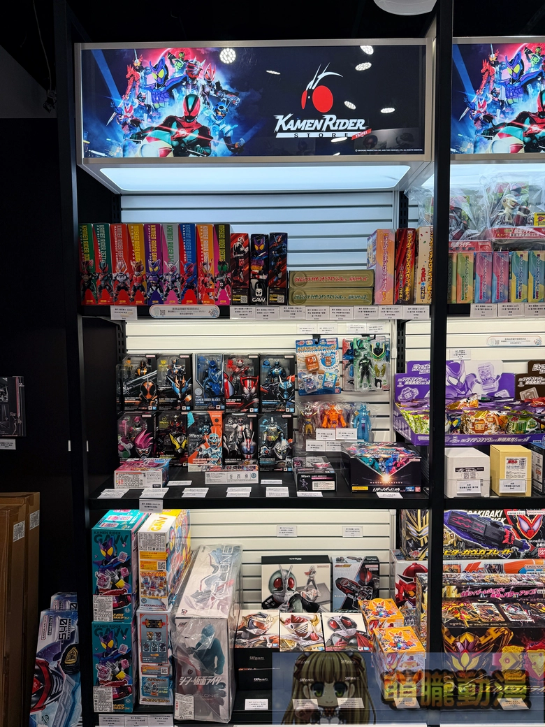 2026aprilkamenridertaiwanincubasetaipeieventsec02