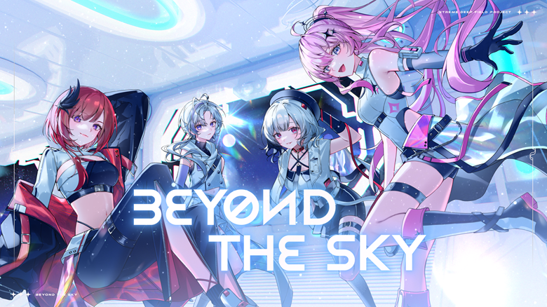 2026aprilXtremeDeepalbumpressconference02