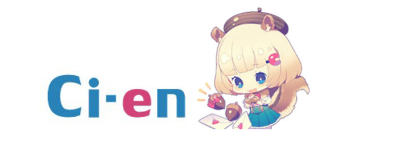 2026cienintroduction08