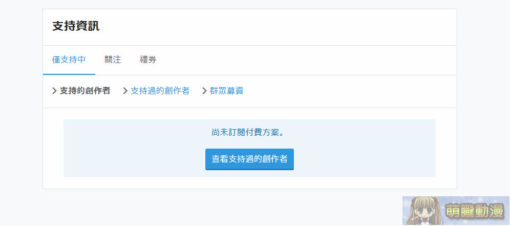 2026cienintroduction13