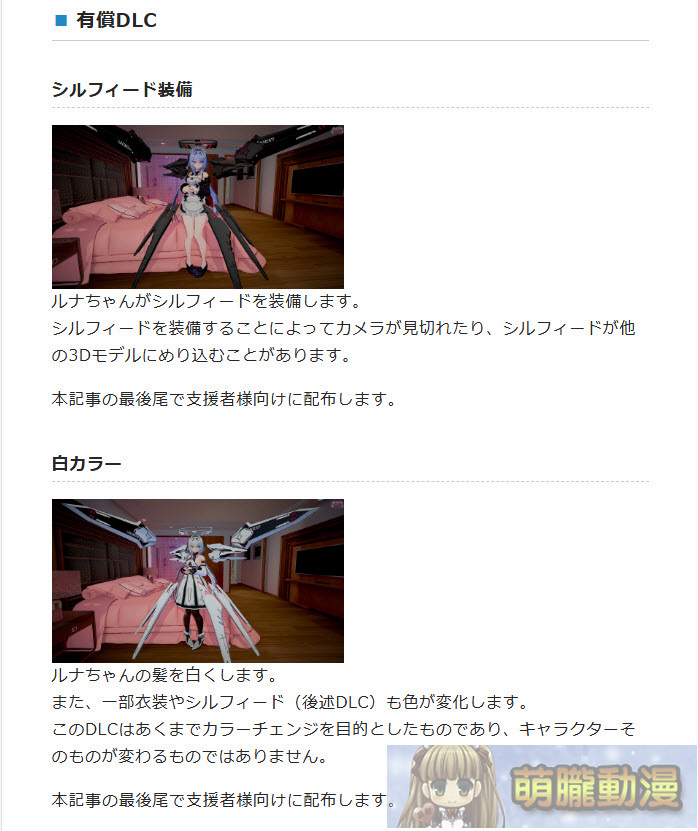 2026cienintroduction14