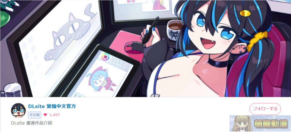 2026cienintroduction16