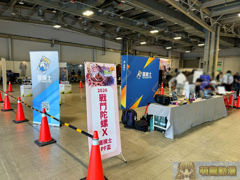 pf44event27