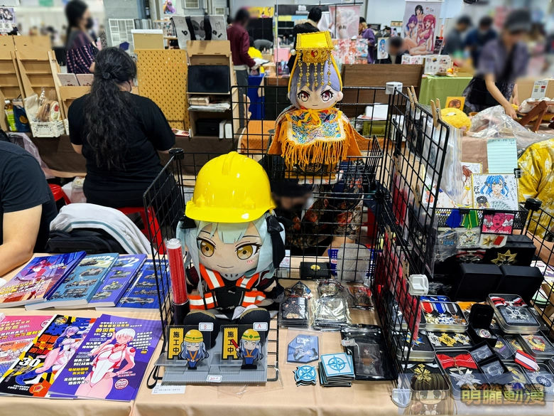 pf44event33