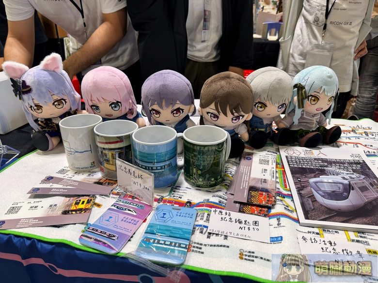 pf44event46