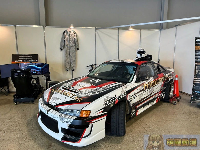 pf44event49