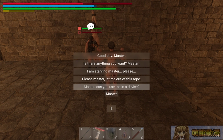 dlsiteslaveDungeonabysstest02