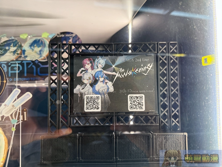 「LIVE UNION 2nd Live "The Awakening"」x Gratte 4月18日起於animate Gratte 西門站舉辦 5