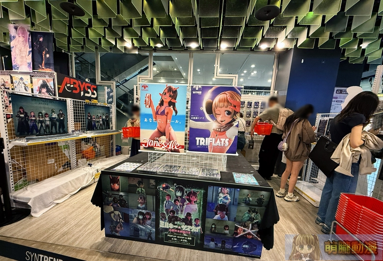「銀河特急 Milky☆Subway 各站停車 劇場行 POPUP SHOP in 台北」將自4月18日起在三創安比斯動漫舉辦 4